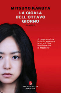Cicala dell'ottavo giorno 