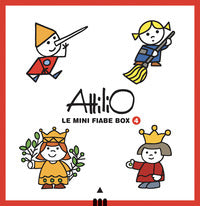 Attilio - le mini fiabe box 4 rosso 