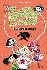 Ladruncolo mitologico - scilla e cariddi 