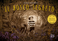 Bosco segreto 