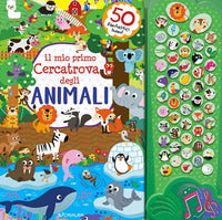 Mio primo cercatrova degli animali 