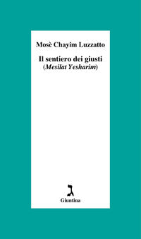 Sentiero dei giusti - mesilat yesharim 