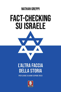 Fact checking su israele - l'altra faccia della storia 