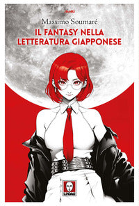 Fantasy nella letteratura giapponese 