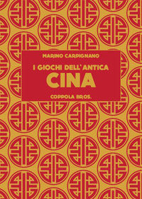 Giochi dell'antica cina 