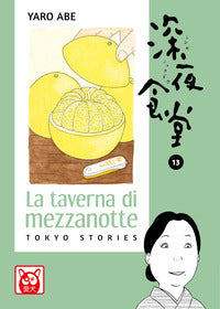 Taverna di mezzanotte 13 - tokyo stories 