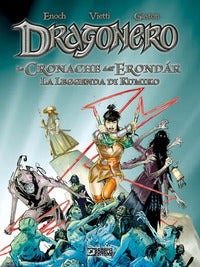 Dragonero - la leggenda di kumiko le cronache dell'erondar 