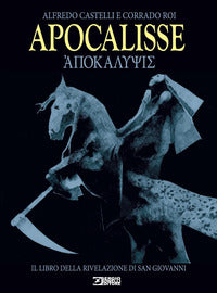 Apocalisse - il libro della rivelazione di san giovanni 