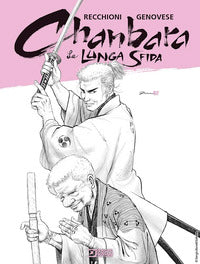 Chanbara la lunga sfida 