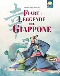 Fiabe e leggende del giappone 