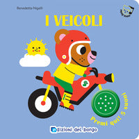 Veicoli - primi suoni 
