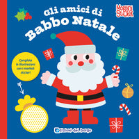 Amici di babbo natale - morbidi sticker 