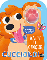 Batti il cinque cucciolo 