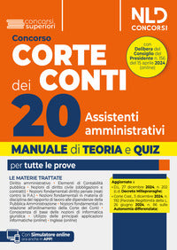 Concorso corte dei conti 20 assistenti amministrativi - manuale + quiz 