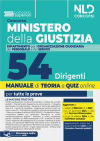 Concorso ministero della giustizia 54 dirigenti - manuale e quiz 