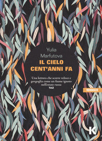Cielo cent'anni fa 
