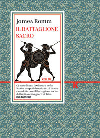 Battaglione sacro 