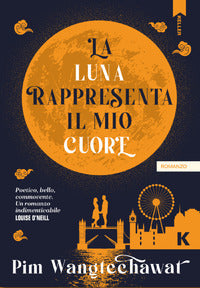 Luna rappresenta il mio cuore 