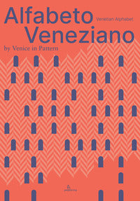 Alfabeto veneziano venetian alphabet 