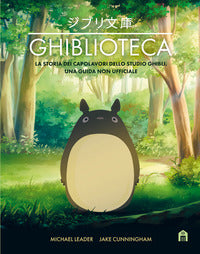 Ghiblioteca 