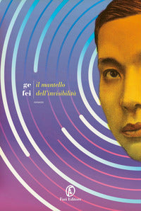 Mantello dell'invisibilita 