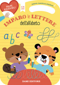 Imparo le lettere dell'alfabeto - scrivo cancello riscrivo 