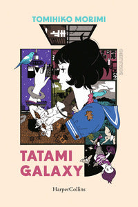 Tatami galaxy 