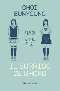 Sorriso di shoko 