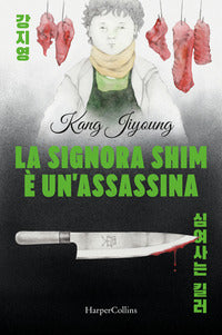 Signora shim è un'assassina 