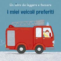 Miei veicoli preferiti 