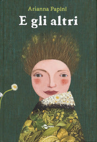 E gli altri 