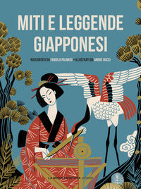 Miti e leggende giapponesi 