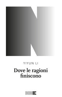 Dove le ragioni finiscono 