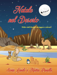 Natale nel deserto 
