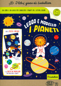 Leggo e modello i pianeti - i libri gioco di ludattica 