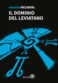 Dominio del leviatano 