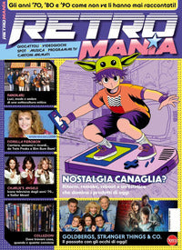 Retro mania 1/2024 bimestrale 