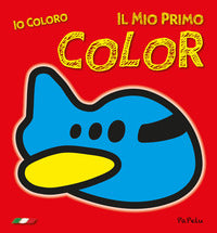 Io coloro il mio primo color 