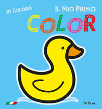 Io coloro - il mio primo color 2.0 