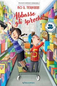 Abbasso gli sprechi ! - pio il terribile 