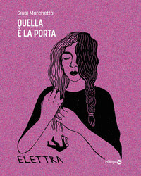 Quella e' la porta 