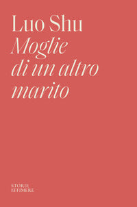 Moglie di un altro marito 