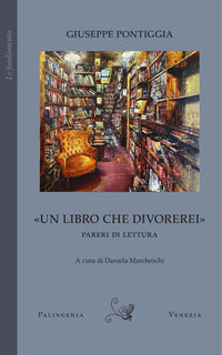 Libro che divorerei - pareri di lettura 
