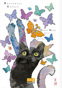 Butterfly effect 