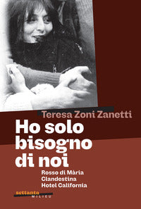 Ho solo bisogno di noi 