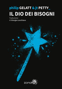 Dio dei bisogni 