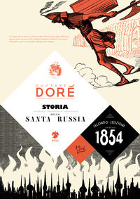 Storia della santa russia 